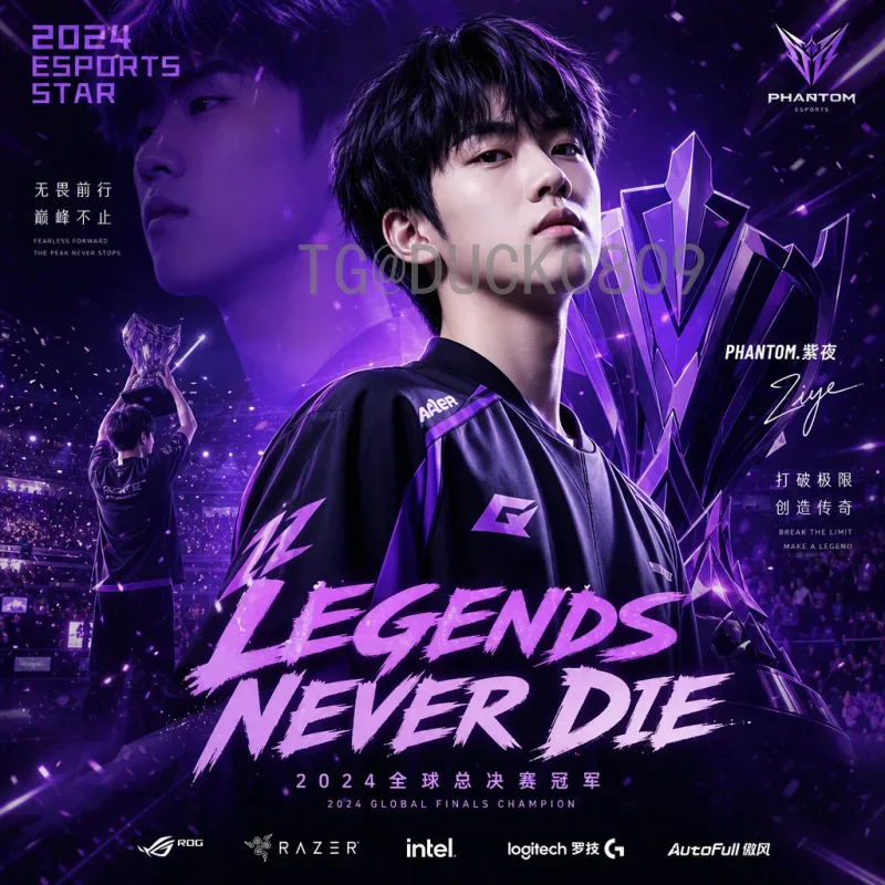 2026美加墨世界杯淘汰赛赛程详解：对阵图、时间与晋级之路