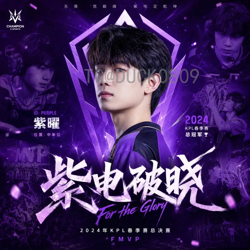 2026年美加墨世界杯：球星名单与完整赛程前瞻
